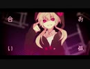 仇返しシンドローム / まふまふ ver.つっぴんʕ•̫͡•ʔ原キーで歌ってみたʕ•̫͡•ʔ
