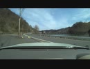 F50シーマ ドライブ動画