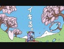 【悲報】3日で4んだダミアン【シャドバ緊急ナーフ / Shadowverse / シャドウバース】