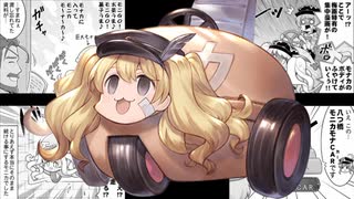 【グラブル】モニカモナCARの歌（10分耐久）