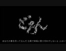 どろん / King Gnu【歌ってみた】