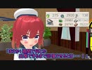 【艦これ】すずめ提督の０から始める艦これ日誌173【MMD紙芝居】