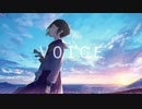 【UTAUカバー】voice【重音テト】