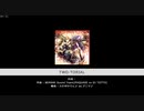 【バンドリ創作譜面】TWO-TORIAL