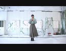 【ぷるめん】今好きになる。踊ってみた