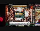 麻雀格闘倶楽部 GRAND MASTER 三麻サバイバル その151