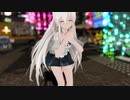 【MMD】ルンがピカッと光ったら / Rune Ga Pikatto hikattara 「Haku / 弱音ハク」