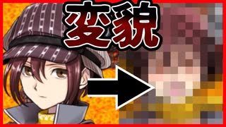 【実況】自称悪魔の乱入で議論は混乱へ！　異世界勇者の殺人遊戯《デスゲーム》＃8