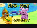 ポケモンー不思議のダンジョン救助隊DX実況してみる21【ただいま】