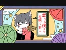 恋うる僕より、花咲く君へ を歌ってみた【ありうど】