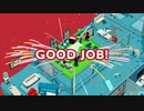 【実況】ゼロ災でいこう、ヨシ！【Good Job！】part2