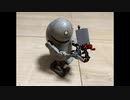 機械生命体ニナリマシタ