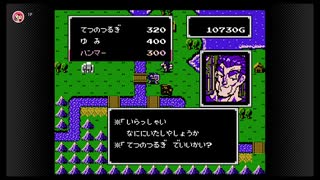【ファイアーエムブレム暗黒竜と光の剣】名作ゲームをやろう【Part3】