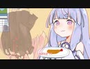 4月1日の嘘みたいなお天気／あかねVSあおいのエイプリルフール合戦