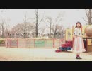 【帆夏】取り柄のないクズだって生きてていいだろが 踊ってみた【オリジナル振り付け】