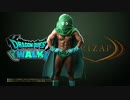 【4月1日】ドラゴンクエストウォーク×RIZAP
