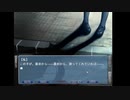 【フリーゲーム】ヤンデレだらけの世界で生き抜く【NOeSIS】part23