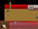 【導きのカルマ】フリーホラゲをやる会【実況】#3