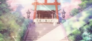 雪羽 たくみ 桜花二月夜ト袖時雨 歌ってみた ニコニコ動画