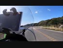 阪○ファンのおっさんがgopro7のテスト動画2