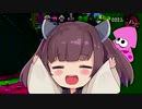 【splatoon2】バイトガチ勢は王冠プレイヤーになれますかね？part1【東北きりたん】