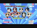 【スクフェス】曜ちゃん《７周年》
