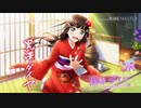 【スクスタ】わたくしをゲットですわ