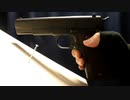 釘打ち×M1911A1