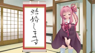 まいにち茜ちゃんのありがたいお言葉。【4月1日】