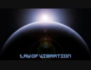 Space Music - Law of Vibration