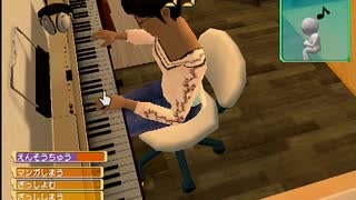 密かじゃなくなってきたセガ好きがニュールーマニアを実況プレイ　Part12