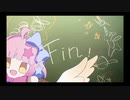 【プリコネR】青春スピナー
