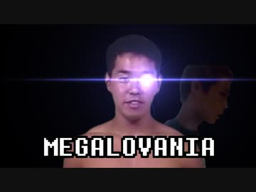 HOMONOVANIA