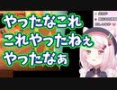 しぃしぃのあつ森生活【面白かわいいシーン集】その2