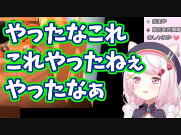 しぃしぃのあつ森生活【面白かわいいシーン集】その2