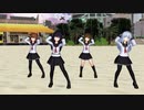エボシ式 第六駆逐隊 全員 で『アカリがやってきたぞっ』