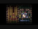 【アラサーの】す～ぱ～なぞぷよ通ルルー鉄腕繁盛記［part1］【レトロゲーム実況】