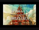 【嘘新作】ラジアータ・ブロンティーズ【東方有頂天】