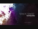 【AIきりたんオリジナル曲】Khaos Sensei