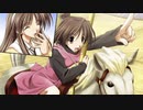 【メモリーズオフ】シリーズを1から遊びとおすpart077【pure唯笑ルート】