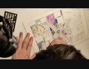 ゆきひとの雑談＆お絵描き生放送 #176