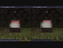 【ＦＦ11VR】バトルグローブをとりにゆく　part.5
