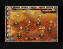 【神姫PROJECT】兵仗の戦場トップページBGM
