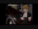 初見うみねこのなく頃に Part94
