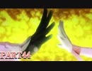 完全初見のガチ初心者だけど難易度ルナティックでいけるっしょ　PART44【ファイアーエムブレム風花雪月】