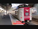 冬の中国周遊旅行記⑥