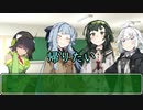 頑張れ京町セイカ！ 迷子の子猫ちゃん編【ボイスロイド劇場】