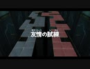 #８【二ノ国 白き聖灰の女王 for Switch】本気で楽しみながら実況プレイ＠ゆう
