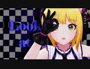 【LiPPS】Little Bad Girl【デレステMAD】