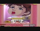 ポップコーンマン研！の歌